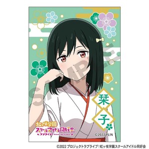 ■2025AW　先行予約■　ラブライブ！虹ヶ咲学園スクールアイドル同好会　スクエア和紙缶バッジ　三船 栞子
