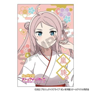 ■2025AW　先行予約■　ラブライブ！虹ヶ咲学園スクールアイドル同好会　スクエア和紙缶バッジ　鐘 嵐珠