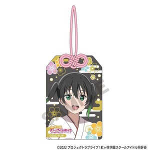 ■2025AW　新作■　ラブライブ！虹ヶ咲学園スクールアイドル同好会　アクリルキーホルダー　高咲 侑