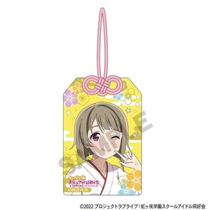 ■2025AW　新作■　ラブライブ！虹ヶ咲学園スクールアイドル同好会　アクリルキーホルダー　中須かすみ