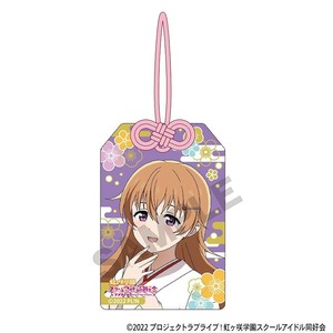 ■2025AW　新作■　ラブライブ！虹ヶ咲学園スクールアイドル同好会　アクリルキーホルダー　近江 彼方