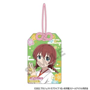 ■2025AW　新作■　ラブライブ！　アクリルキーホルダー　エマ・ヴェルデ