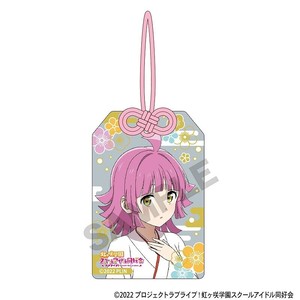 ■2025AW　先行予約■　ラブライブ！虹ヶ咲学園スクールアイドル同好会　アクリルキーホルダー　天王寺璃奈