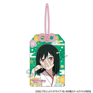 ■2025AW　新作■　ラブライブ！虹ヶ咲学園スクールアイドル同好会　アクリルキーホルダー　三船 栞子