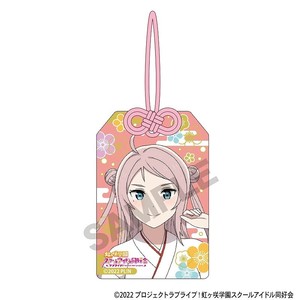 ■2025AW　先行予約■　ラブライブ！虹ヶ咲学園スクールアイドル同好会　アクリルキーホルダー　鐘 嵐珠