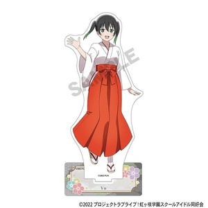 ■2025AW　先行予約■　ラブライブ！虹ヶ咲学園スクールアイドル同好会　アクリルスタンド　高咲 侑