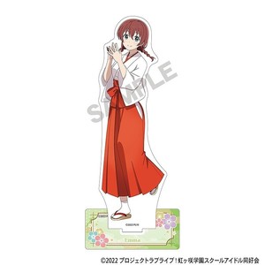 ■2025AW　先行予約■　ラブライブ！虹ヶ咲学園スクールアイドル同好会　アクリルスタンド　エマ・ヴェルデ