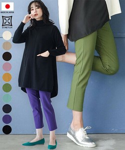 【2025新作】日本製 ストレッチ 美ライン ロング ストレート パンツ 美脚 レディース 22717