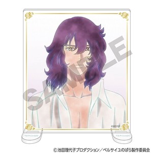 ■2025AW　先行予約■　ベルサイユのばら　アクリルスタンド　アンドレ・グランディエ
