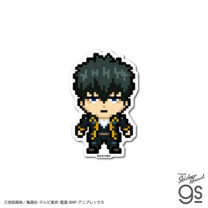 TVアニメ『銀魂』 描き起こしピクセルアートステッカー 土方十四郎 キャラクター グッズ 銀魂 GIN019