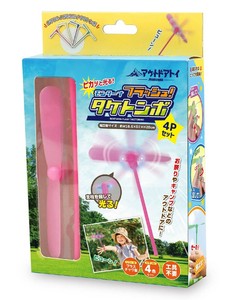 运动玩具