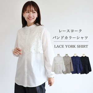 Button Shirt/Blouse Band-Collar Shirt