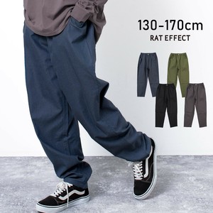Kids' Full-Length Pant