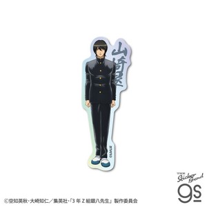 TVアニメ『3年Z組銀八先生』 ダイカットホログラムステッカー 山崎退 キャラクター グッズ 銀魂 GIN027