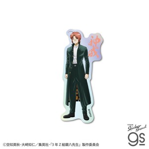 TVアニメ『3年Z組銀八先生』 ダイカットホログラムステッカー 神威 キャラクター グッズ 銀魂 GIN030