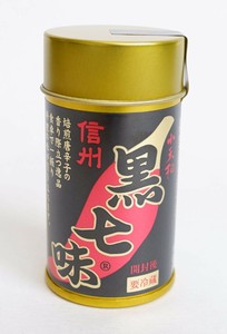【穂高観光食品】【直送商品・送料込み】小天狗黒七味　10g