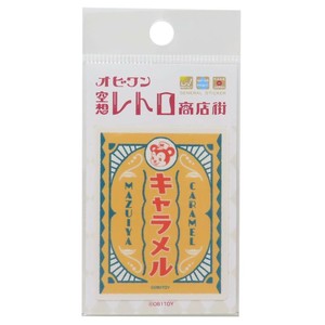 【シール】オビワン 空想レトロ商店街 クロス素材ミニステッカー マズイヤキャラメル