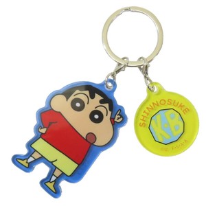 【キーホルダー】クレヨンしんちゃん 2チャームキーホルダー しんちゃん