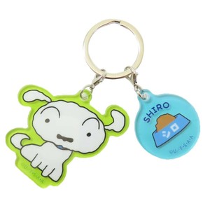 【キーホルダー】クレヨンしんちゃん 2チャームキーホルダー シロ