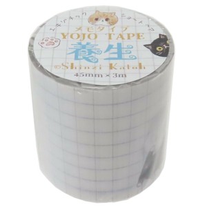 【マスキングテープ】YOJO TAPE エキゾチックショートヘア