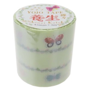 【マスキングテープ】YOJO TAPE 蝶々