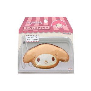 【付箋】マイメロディ もっちりパンふせん