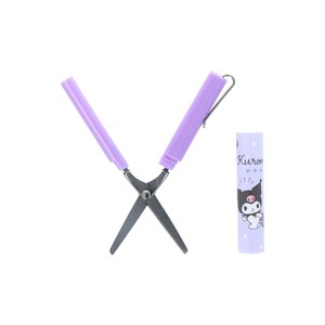 【文房具】クロミ スティッキールはさみ