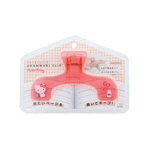 【文房具】ハローキティ ウカンムリクリップ
