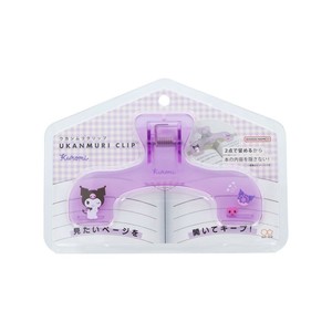 【文房具】クロミ ウカンムリクリップ