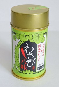 【穂高観光食品】【直送商品・送料込み】わさび八味　10g