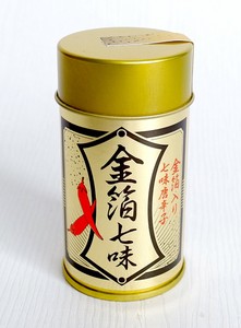 【穂高観光食品】【直送商品・送料込み】金箔七味　10g