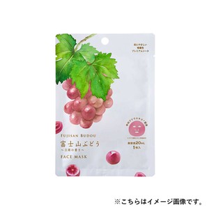 【予約販売】10月下旬発売予定　富士山ぶどう 〜巨峰の香り〜 フェイスマスク 1枚入り　【日本製】