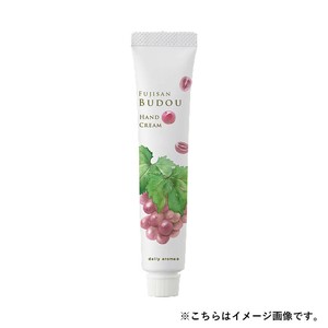 【予約販売】10月下旬発売予定　富士山ぶどう 〜巨峰の香り〜  ハンドクリーム ミニ 20g【日本製】