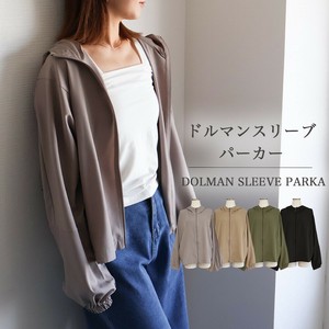 Blouson Jacket Dolman Sleeve