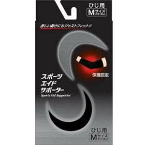 ピバンナー　スポーツエイドサポーター　ブラック　ひじ　M
