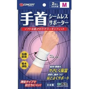 S-Concept　シームレスサポーター　ホワイト　リスト　M　2枚入