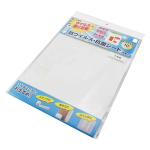 抗菌・抗ウイルスシート 140×100mm 2枚入り 00097304
