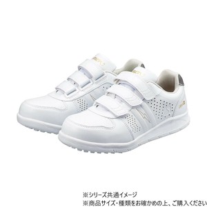 シモン プロスニーカー NS618 白静電 S 22cm 2313401
