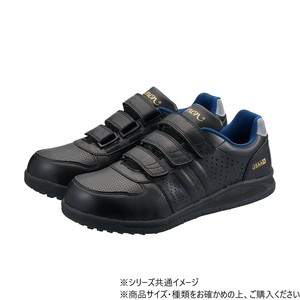 シモン プロスニーカー NS618 黒静電 25cm 2313410