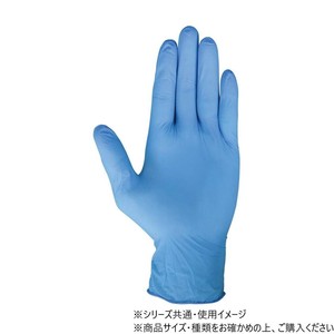 シモン 12ニトリルゴム手袋 NT-500 SS 4150130