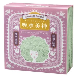 フワモコマルシェ 吸水美神 ヘアータオル グリーン FM-801
