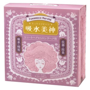 フワモコマルシェ 吸水美神 ヘアータオル ピンク FM-801