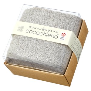 cocochiena ココキューブII フェイスタオル×1 グレー CE-1022