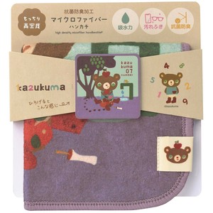 かずくま かずくま日記7 マイクロファイバーハンカチ KK-518