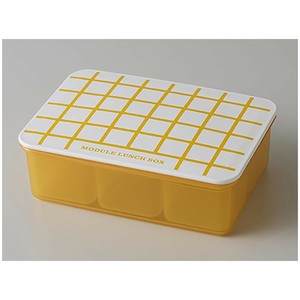 MODULE モジュール LUNCH BOX 弁当箱 L グリッド イエロー 24-462584