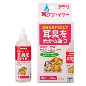 【★在庫処分★】トーラス　ペット愛犬用　耳クサイヤー  50ml