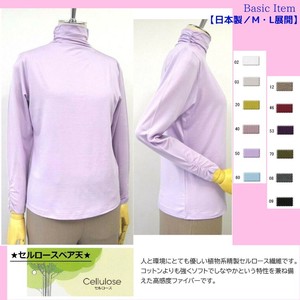 2025年新商品 T 恤/上衣 2种尺寸 小立领 日本制造
