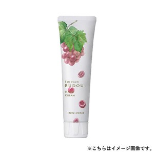 【予約販売】10月下旬発売予定　富士山ぶどう 〜巨峰の香り〜 ハンドクリーム 75g【日本製】