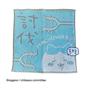 ちいかわ 討伐ハチワレ ミニタオル