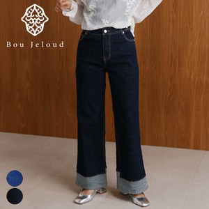 【予約販売】折り返しワイドデニムパンツ◇折り返し風デザインのデニム【9月12日頃出荷予定】2025秋冬新作